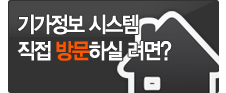 ã�ƿ��ô±�